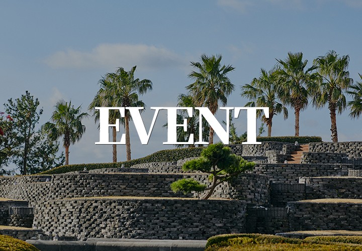 EVENT 2. 코리 궁금이 상자에는 무엇이 있을까요?